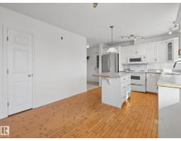 21110 89 Av Sw Sw, Edmonton, AB T6Y0K8 Photo 20