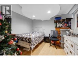 10280 242b Street, Maple Ridge, BC V2W1Y1 Photo 24