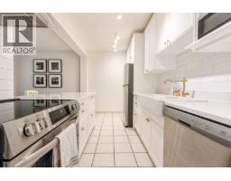 110 1655 Nelson Street, Vancouver, BC V6G1M4 Photo 11