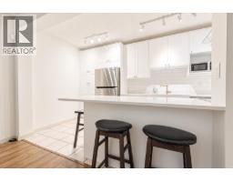 110 1655 Nelson Street, Vancouver, BC V6G1M4 Photo 13