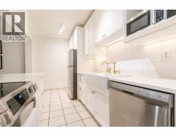 110 1655 Nelson Street, Vancouver, BC V6G1M4 Photo 14