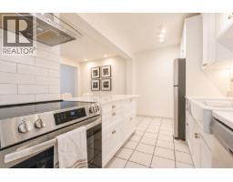 110 1655 Nelson Street, Vancouver, BC V6G1M4 Photo 16