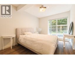 110 1655 Nelson Street, Vancouver, BC V6G1M4 Photo 17