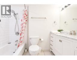 110 1655 Nelson Street, Vancouver, BC V6G1M4 Photo 18