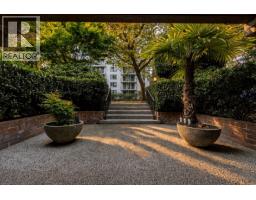 110 1655 Nelson Street, Vancouver, BC V6G1M4 Photo 23
