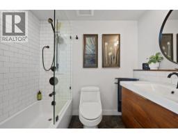 701 140 E Keith Road, North Vancouver, BC V7L4M9 Photo 16