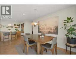 701 140 E Keith Road, North Vancouver, BC V7L4M9 Photo 6