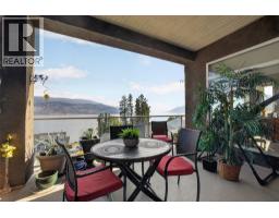Other - 6479 Stuart Crescent S, Peachland, BC V0H1X7 Photo 15