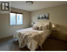 Bedroom - 226 Gateway Manor S, Lethbridge, AB T1K5S1 Photo 7