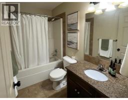 4pc Bathroom - 226 Gateway Manor S, Lethbridge, AB T1K5S1 Photo 8