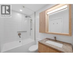 214 1506 Scott Crescent, Squamish, BC V8B1G4 Photo 15