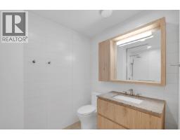 214 1506 Scott Crescent, Squamish, BC V8B1G4 Photo 9