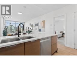 2305 2077 Rosser Avenue, Burnaby, BC V5C0G6 Photo 14