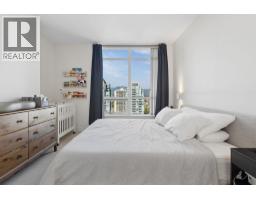 2305 2077 Rosser Avenue, Burnaby, BC V5C0G6 Photo 16