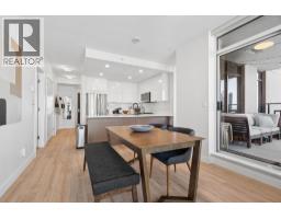 2305 2077 Rosser Avenue, Burnaby, BC V5C0G6 Photo 6