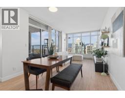 2305 2077 Rosser Avenue, Burnaby, BC V5C0G6 Photo 8