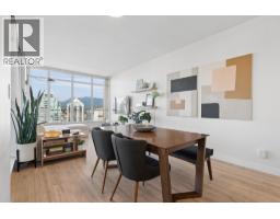 2305 2077 Rosser Avenue, Burnaby, BC V5C0G6 Photo 9