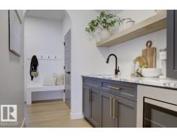 6 Tilia Pl, Spruce Grove, AB T7X4S9 Photo 11