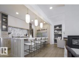 6 Tilia Pl, Spruce Grove, AB T7X4S9 Photo 17