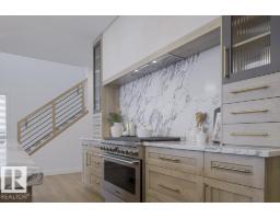 6 Tilia Pl, Spruce Grove, AB T7X4S9 Photo 19