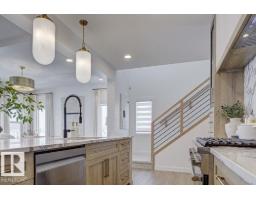 6 Tilia Pl, Spruce Grove, AB T7X4S9 Photo 20