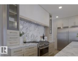 6 Tilia Pl, Spruce Grove, AB T7X4S9 Photo 22