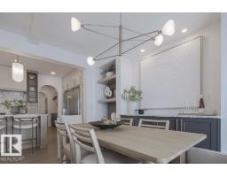 6 Tilia Pl, Spruce Grove, AB T7X4S9 Photo 26