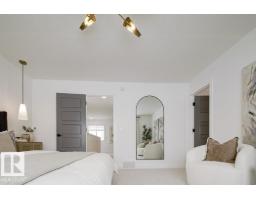 6 Tilia Pl, Spruce Grove, AB T7X4S9 Photo 40
