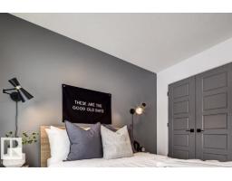 6 Tilia Pl, Spruce Grove, AB T7X4S9 Photo 61