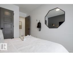 6 Tilia Pl, Spruce Grove, AB T7X4S9 Photo 62