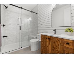 19843 37a Avenue, Langley, BC V3A2S8 Photo 8
