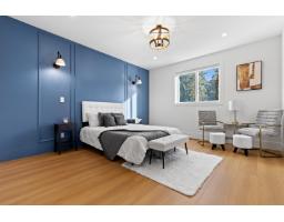 19843 37a Avenue, Langley, BC V3A2S8 Photo 9