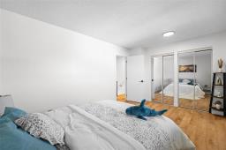 213 Kinver Avenue, Winnipeg, MB R2R1G9 Photo 20