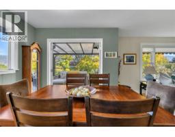 1005 West Bench Drive, Penticton, BC V2A8Y4 Photo 23