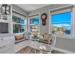 1005 West Bench Drive, Penticton, BC V2A8Y4 Photo 20