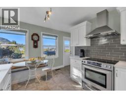 1005 West Bench Drive, Penticton, BC V2A8Y4 Photo 19