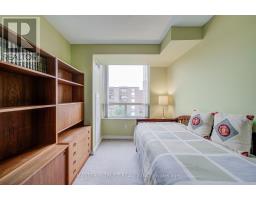 614 - 1200 Don Mills Road, Toronto, ON M3B3N8 Photo 27