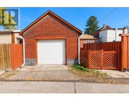 120 Brownville Avenue, Toronto, ON M6N4L4 Photo 18
