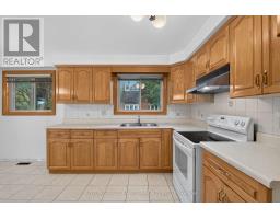 3697 Broomhill Crescent, Mississauga, ON L4Y3N5 Photo 16