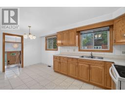 3697 Broomhill Crescent, Mississauga, ON L4Y3N5 Photo 17