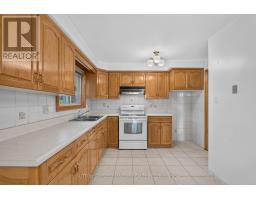 3697 Broomhill Crescent, Mississauga, ON L4Y3N5 Photo 19