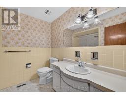 3697 Broomhill Crescent, Mississauga, ON L4Y3N5 Photo 29