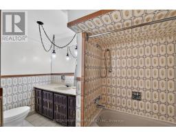 3697 Broomhill Crescent, Mississauga, ON L4Y3N5 Photo 37