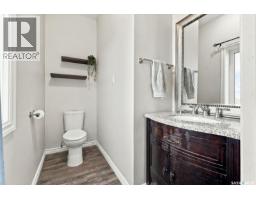 Foyer - 224 Carriage Drive, Rudy Rm No  284, SK S0L2N0 Photo 18