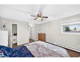#217 18012 95 Av Nw, Edmonton, AB T5T5Z2 Photo 19
