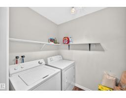 #217 18012 95 Av Nw, Edmonton, AB T5T5Z2 Photo 21