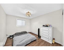 #217 18012 95 Av Nw, Edmonton, AB T5T5Z2 Photo 12