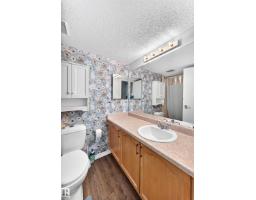 #217 18012 95 Av Nw, Edmonton, AB T5T5Z2 Photo 14