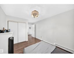 #217 18012 95 Av Nw, Edmonton, AB T5T5Z2 Photo 20