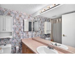 #217 18012 95 Av Nw, Edmonton, AB T5T5Z2 Photo 13